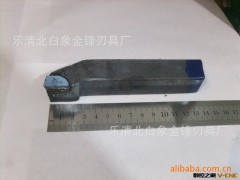 【企业集采】批发焊接车刀 圆弧钻石钨钢车刀YW2 C305切断刀图2