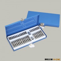 海成供应高档电脑专用螺丝批头 40件套旋具头组套 【厂家直销】