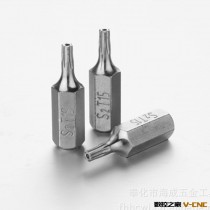 海成供应压胚批 精密电脑螺丝批头 合金螺丝批头 【厂家直销】