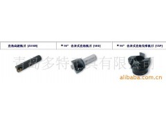 供应正河源铣刀图3