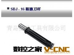 供应台湾正河源刀杆图2
