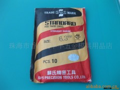 正品SUS钻头  苏氏钻头  优质钻头图2