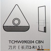 供应CBN氮化硼TCMW09刀具(图)