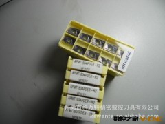 优质推荐 三菱硬质合金刀粒： APMT1604PDER-H2 VP15TF图2