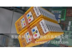 批发供应 日本三菱刀粒： TCMT16T308 US735图3
