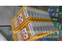 批发供应 日本三菱刀粒： TCMT16T308 US735图2