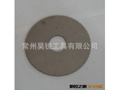 批发生产 9寸硬质合金圆锯片 机械切割硬质合金薄锯片图3