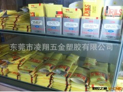 【企业集采】批发供应 直柄钻头 打孔钻头 扩孔钻头图3