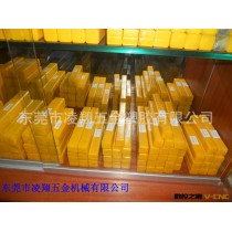【企业集采】批发供应 EMS-C16-4R16-160圆鼻立铣飞刀杆