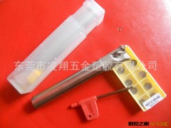 【企业集采】批发供应 EMS-C16-4R16-160圆鼻立铣飞刀杆图2