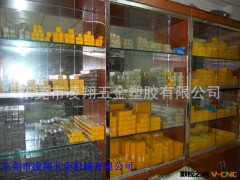 【企业集采】批发供应 EMS-C16-4R16-160圆鼻立铣飞刀杆图3