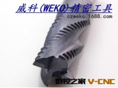 定制硬质合金涂层粗皮铣刀 波纹铣刀 合金波刃铣刀 厂家直销图3