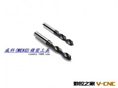 定制整体钨钢内冷钻 钨钢钻头 双螺旋孔内冷钻  厂家直销图3