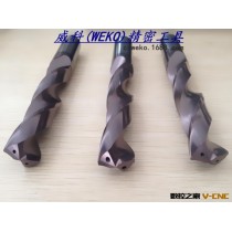 定制整体钨钢内冷钻 钨钢钻头 双螺旋孔内冷钻  厂家直销