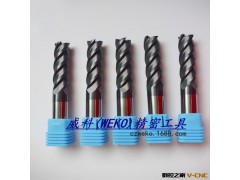 铣刀 钨钢涂层平底立铣刀 钨钢标刀 此款适合切削HRC≤55的工件图3