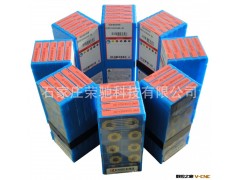 供KYOCERA京瓷OFMT050405ER-SH PR830硬质合金涂层刀片图2