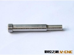 供应合金冲针图2