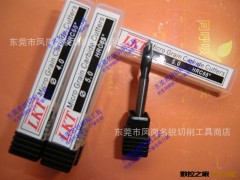 钨钢二刃定点钻 合金三刃倒角刀 优势批发 质量可靠 价格实惠图2
