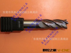 优势批发整体合金铣刀 Φ12.0四刃钨钢涂层铣刀 合金锣刀图3