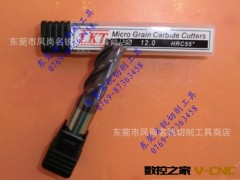 优势批发整体合金铣刀 Φ12.0四刃钨钢涂层铣刀 合金锣刀图2