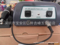 台湾电动超声波AR-108图2