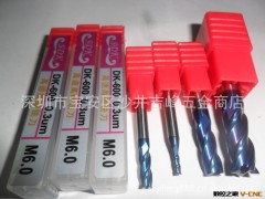 供应台湾SDK铣刀 直柄立铣刀 加长刃铣刀图3