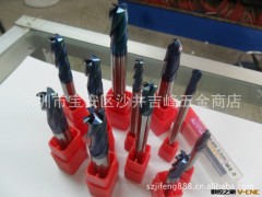 优势批发台湾进口SDK600超硬钨钢铣刀2刃4刃、数控刀具图3