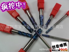 供应进口钨钢铣刀、CNC铣刀图3