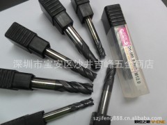 SDK-500全钨钢立铣刀图2