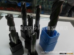 SDK-500全钨钢立铣刀图3