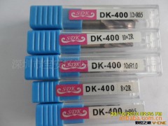 【厂家直销】优势批发零售台湾进口SDK400全钨钢圆鼻立铣刀图2