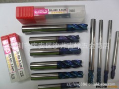 优势批发70度钨钢涂层铣刀、铝用刀、小径铣刀、球头刀图3