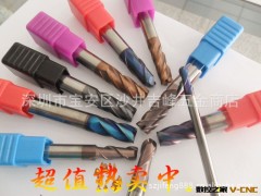 优势批发55度钨钢涂层铣刀、铝用刀、小径铣刀、球头刀图3