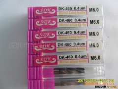 优势批发55度钨钢涂层铣刀、铝用刀、小径铣刀、球头刀图2