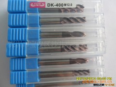 供应SDK400钨钢铣刀图3