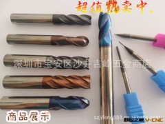 优势批发、零售台湾进口SDK400全钨钢紫色涂层数控铣刀图2