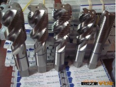 专业批发REGAL螺旋槽丝攻图3