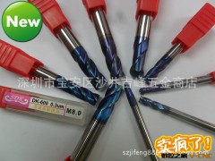 SDK钨钢铣刀 爆款铣刀图3