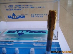 德国BOSS镀钛螺旋丝锥 高速同步丝攻 正宗原厂 保证质量 辽宁图2