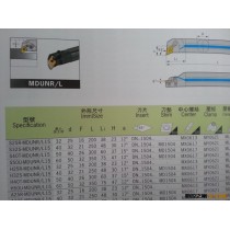 MDUNR/L CNC车刀 昆山刀具批发零售 昆山鼎立丰刀具