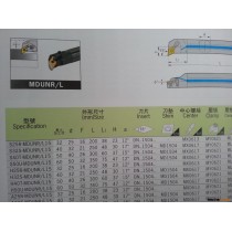 MCLNR/L车刀 昆山刀具批发零售 昆山鼎立丰刀具