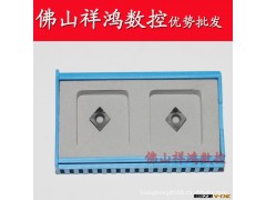 厂家优势批发 台湾聚晶PCD金刚石钻石铣刀片 APMT1604 机械刀片图2
