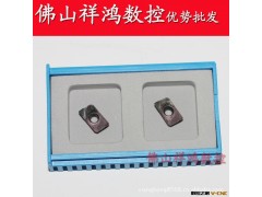 厂家优势批发 台湾聚晶PCD金刚石钻石铣刀片 APMT1604 机械刀片图3