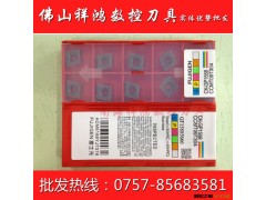 日本富士元不锈钢专用刀片CCMT09T304 CK-GB1558图2