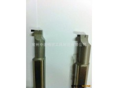 厂家出售 PCD槽刀 金刚石槽刀  pcd金属切削刀具图2