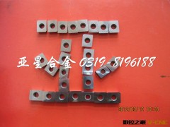 专业销售YT5焊接刀头图3