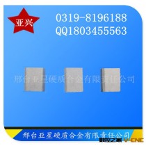 生产供应YT5焊接合金车刀A112  合金车刀