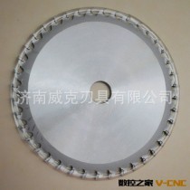 可定做端面铣刀 250*6*32*40T单双刃铣刀 硬质合金切口铣刀