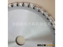 威克高效率端面铣刀250*8*40T单双刃端面铣刀系列 数控铝用铣刀图3