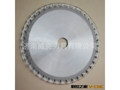 威克高效率端面铣刀250*8*40T单双刃端面铣刀系列 数控铝用铣刀图2